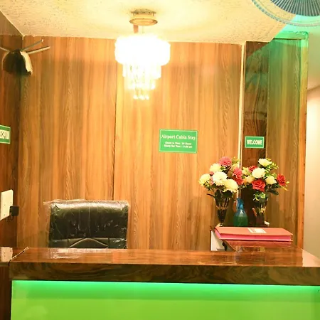 Airport Near T2 Hostel *
