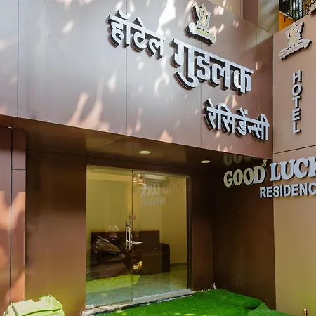 Apartment Goodluck Residancy *