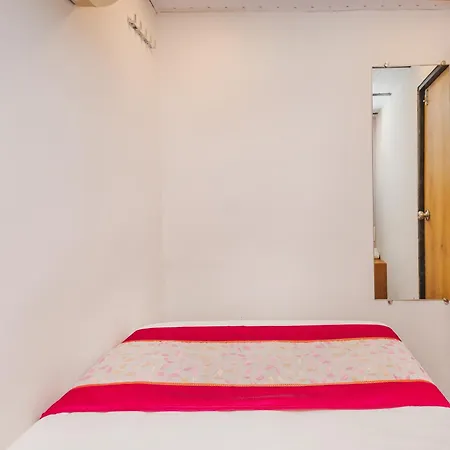 Hotel Afra For Female & Male 5 Min From Airport
