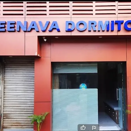 Neenava Asalpha Mumbai