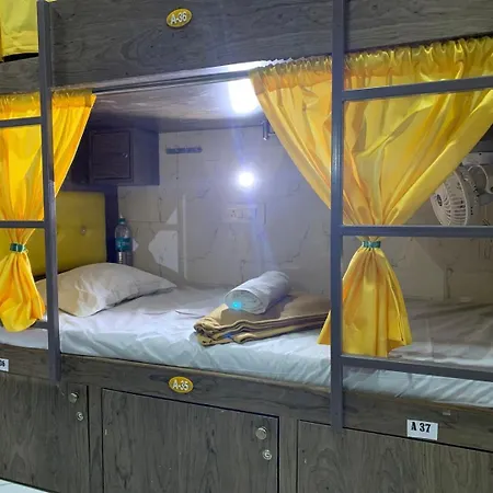 Hostel Neenava Asalpha *