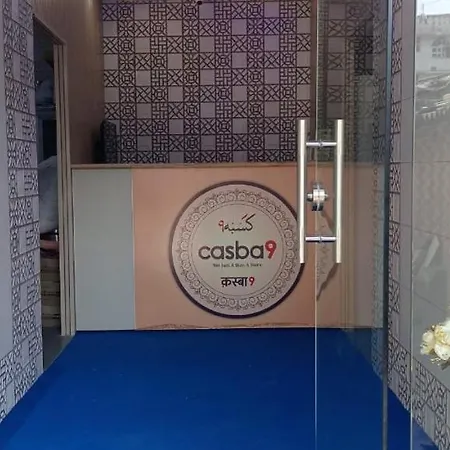 Hostel Casba 9 & *