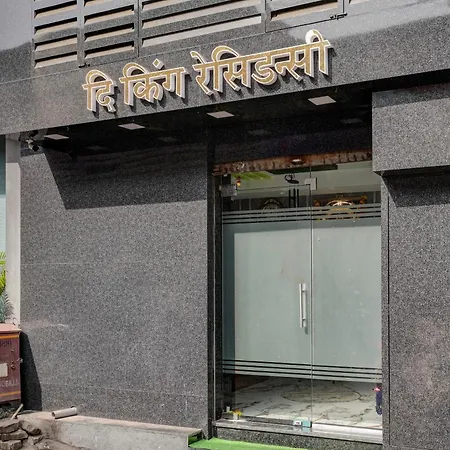 Oyo 8212 Flagship King Residency 3* Mumbai