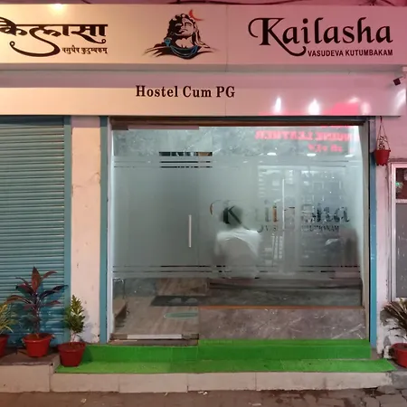 Kailasha - Cum Pg *