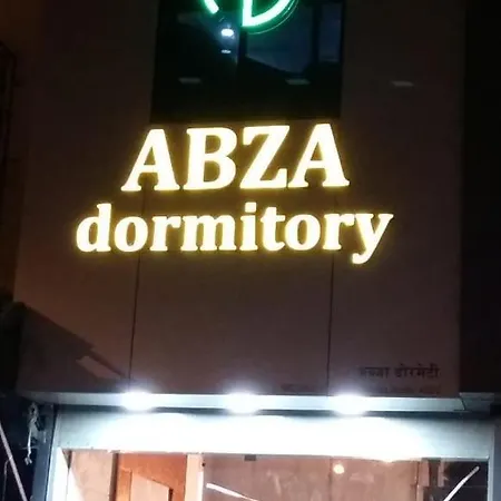 Abza Deluxe