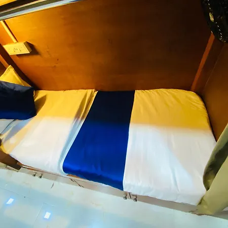 Aman Dormitory 2 Bed & Breakfast Mumbai