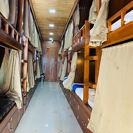 Aman Dormitory 2