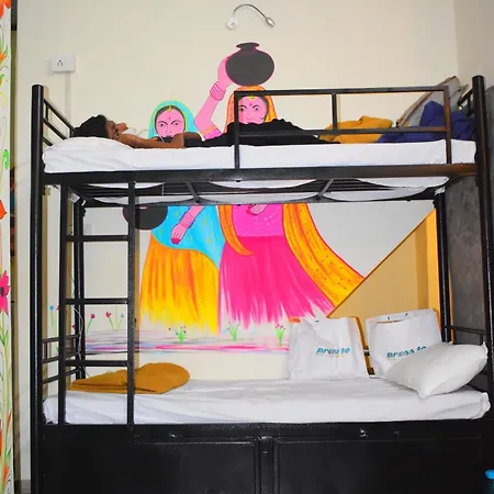 Hostel Solo *
