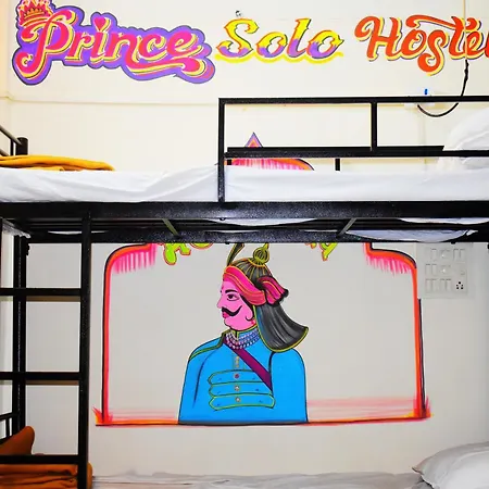 Solo Hostel