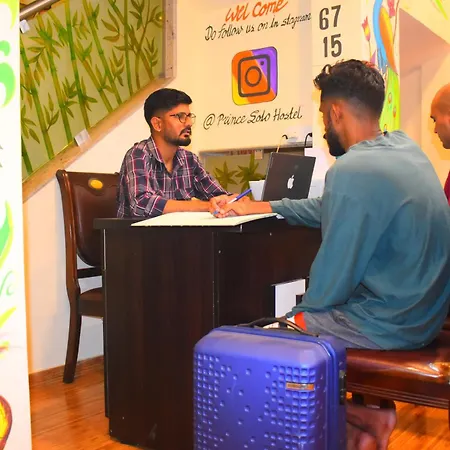 Solo Hostel