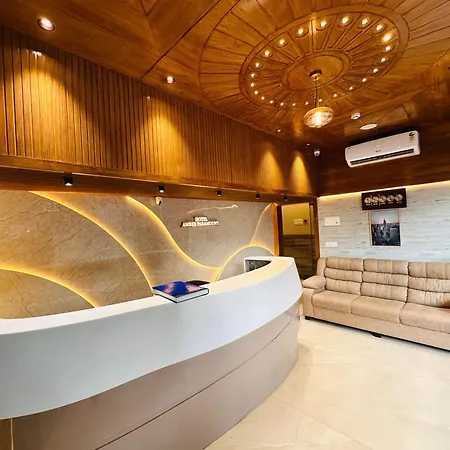 Hotel Amber Paramount 3*