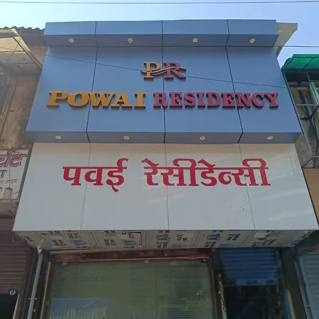 Powai Residency Hotel Mumbai