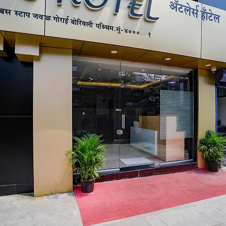 Hotel Via Antlers Mumbai