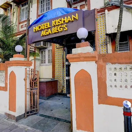 Aga Begs Guest house