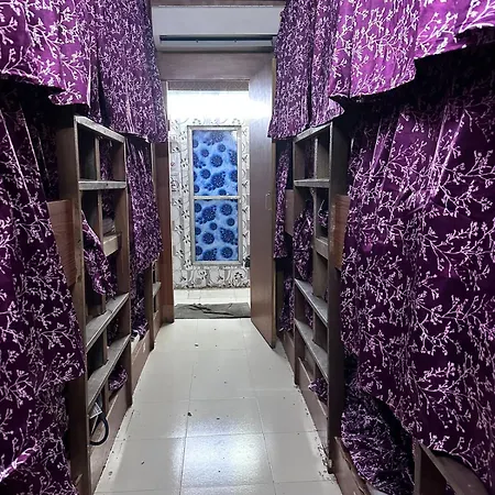 Hostel Mahira *