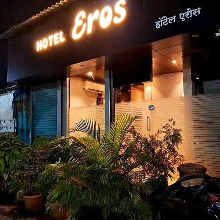Hotel Eros - Near Airport T2