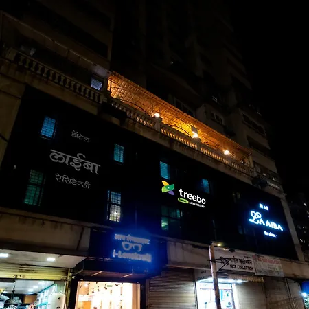 Treebo Laaiba Residency Hotel Mumbai