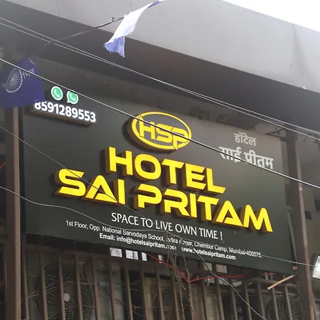 Sai Pritam