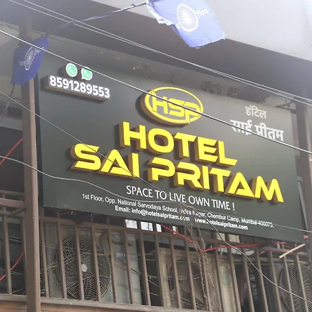 Sai Pritam Mumbai