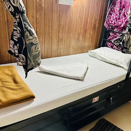 Hostel Mahira
