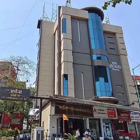 Archana Residency Hotel