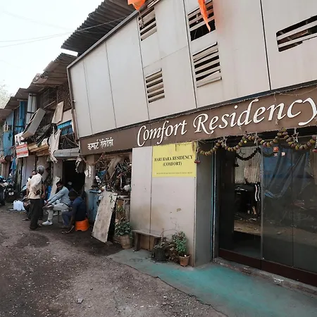 Harihara Residency Comfort Andheri East, Hotel Mumbai