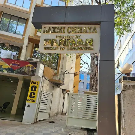 Osi Santacruz West Apartment