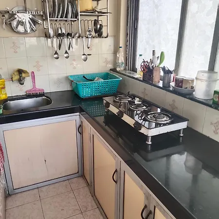 Away From *