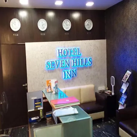 Apartment 7 Hills