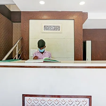 O Tawakkal Hotel