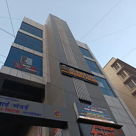 Hotel Beverly Palace Santacruz - Near Bkc - Airport T1