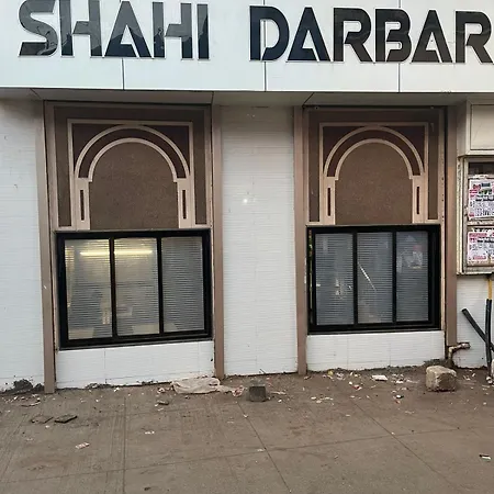 Guest house Shahi Darbar Terminal-2 *