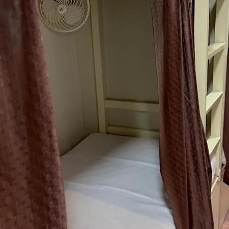 Super Sleepwell Male-female Hotel