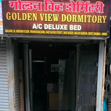 Golden View Dormitory New Guest house Mumbai