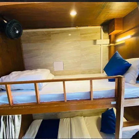 Aman Homestay