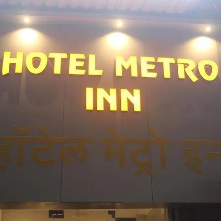 Hotel Metro