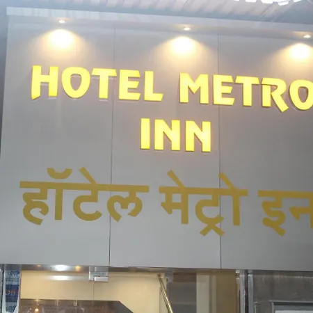 Metro Hotel Mumbai