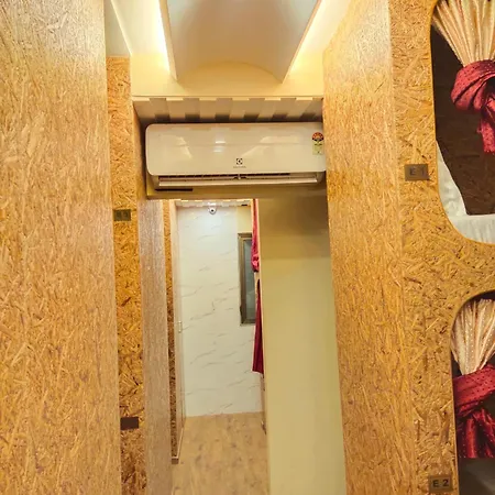 Yatri Residency Hotel *