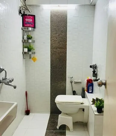 Apartment Secluded