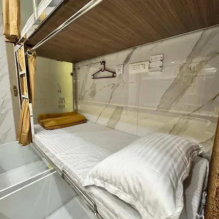 Elliott Hostel