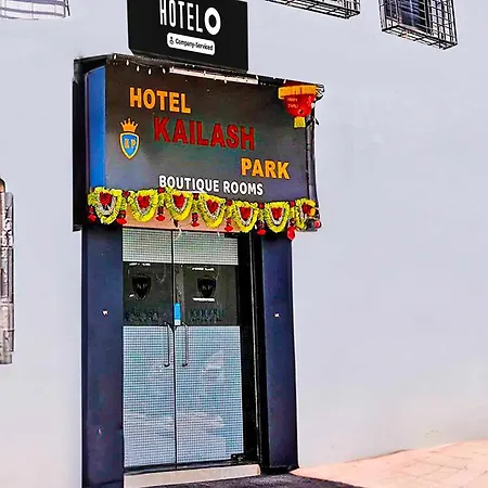 Super O Kailash Park Near Sakinaka Metro Station 4* Mumbai