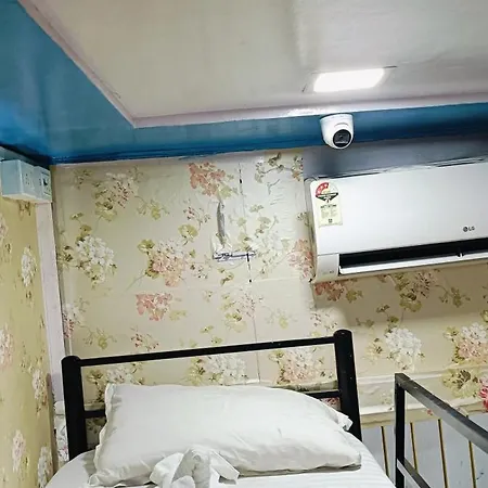 Hostel Mahira