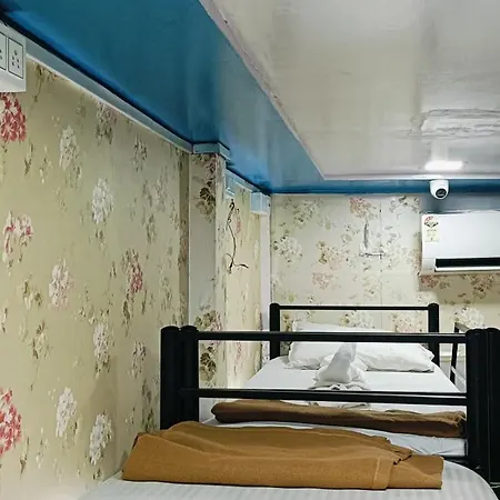 Pg Mahira 3* Mumbai