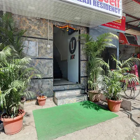 New Balaji Residency Hotel
