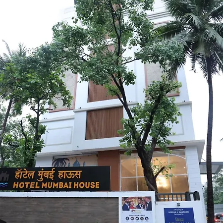House Mindspace Malad Mumbai