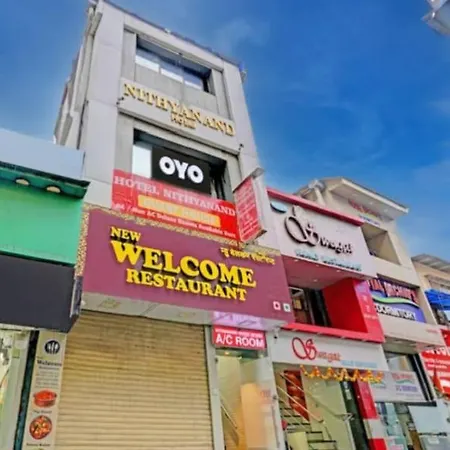 Guest house Nithyanad