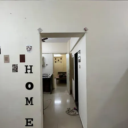 Al Homez *
