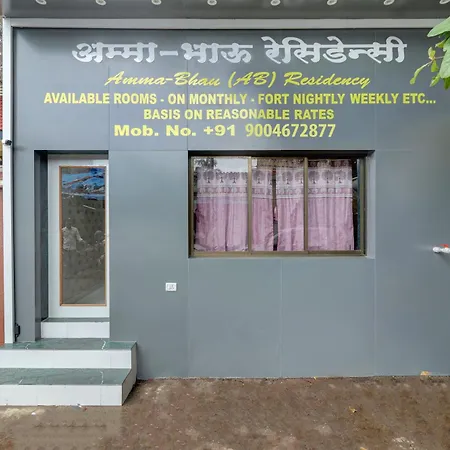 Ab Residency Near Kokilaben Dhirubhai Ambani Hospital Andheri West Hotel Mumbai