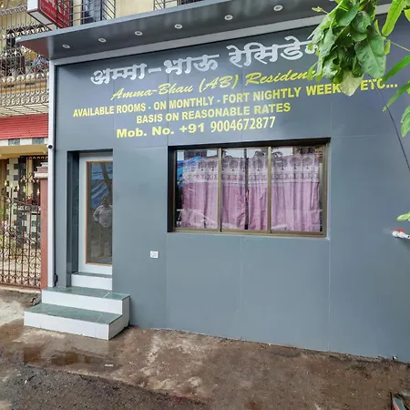 Ab Residency Near Kokilaben Dhirubhai Ambani Hospital Andheri West Hotel 3*