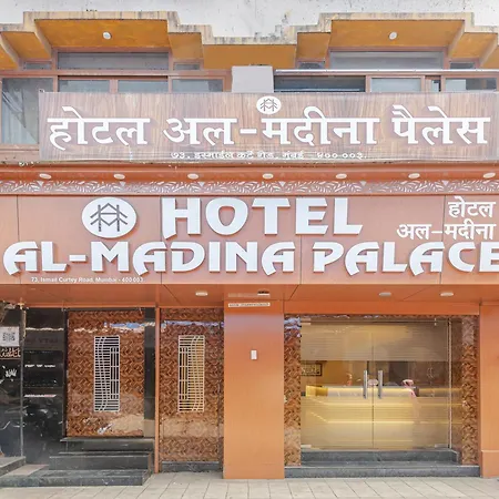 Hotel Al Madina Palace Mumbai